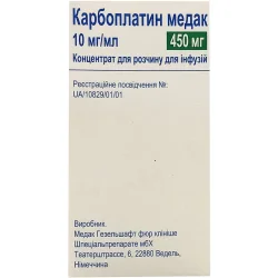 Карбоплатин Медак концентрат для розчину для інфузій 450мг/45мл, 1 шт.