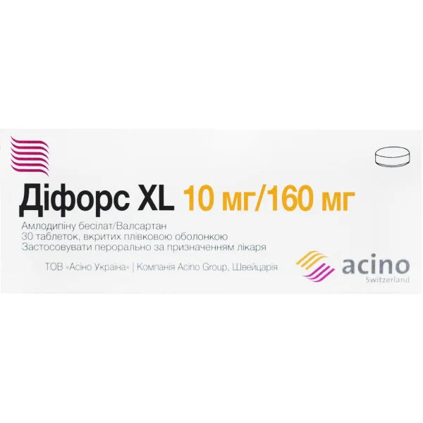 Дифорс XL таблетки, 10 мг/160 мг, 30 шт.