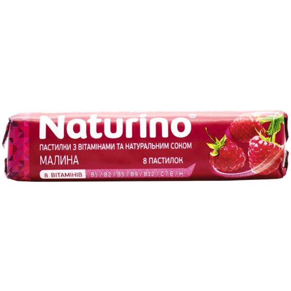 Naturino (Натурино) пастилки со вкусом малины, 33,5 г
