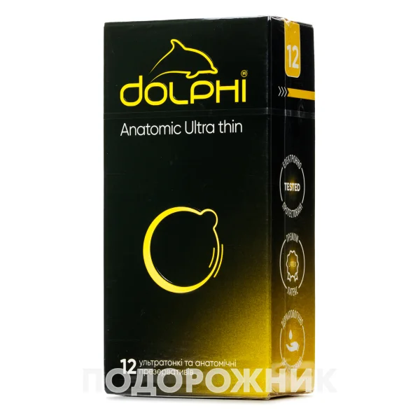 Презервативи Долфі анатомічні надтонкі (Dolphi anatomic ultrathin), 12 шт.