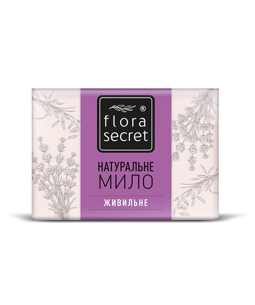 Мило Flora Secret (Флора Сікрет) живильне, 75 г