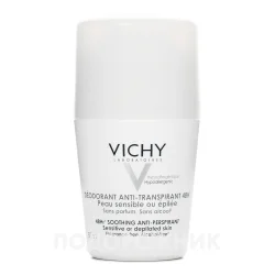 Дезодорант-антиперспірант кульковий Vichy (Віши) 48 годин, для чутливої шкіри, 50 мл