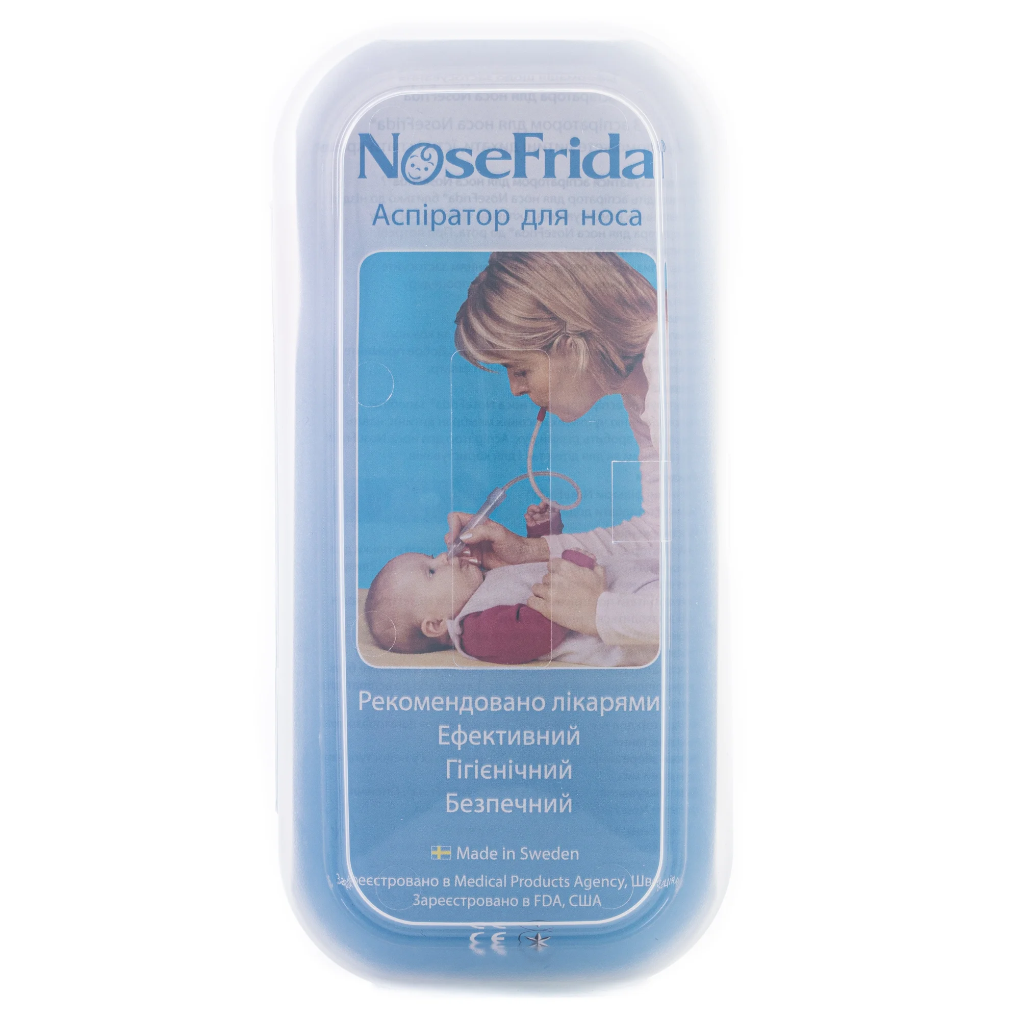 Аспіратор для носа NoseFrida (Носефріда) дитячий, 1 шт.