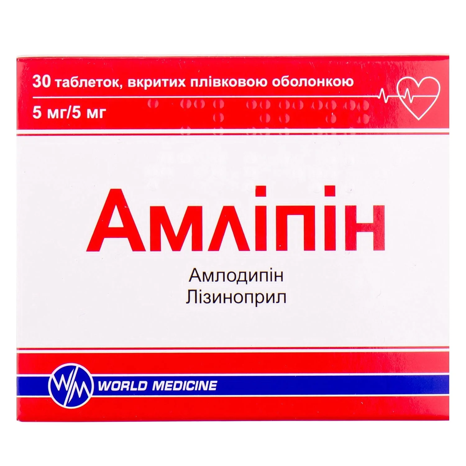 Амліпін таблетки, 30 шт.