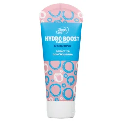 Крем для рук Simply Care (Сімплі Кеа) Hydro Boost, 75 мл