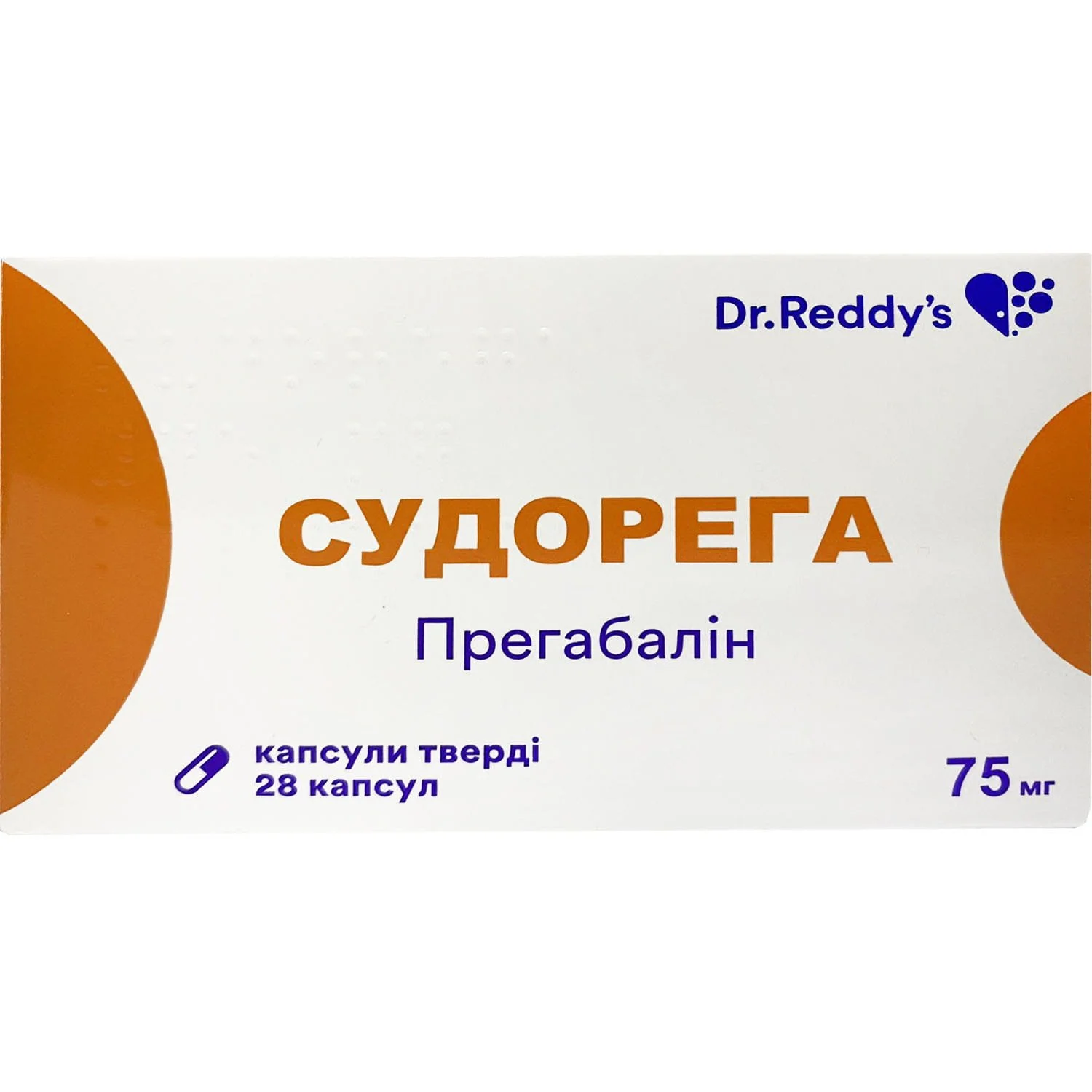 Судорега капсулы по 75 мг, 28 шт.: инструкция, цена, отзывы, аналоги. Купить  Судорега капсулы по 75 мг, 28 шт. от Доктор Реддіс, Індія в Украине: Киев,  Харьков, Одесса | Подорожник