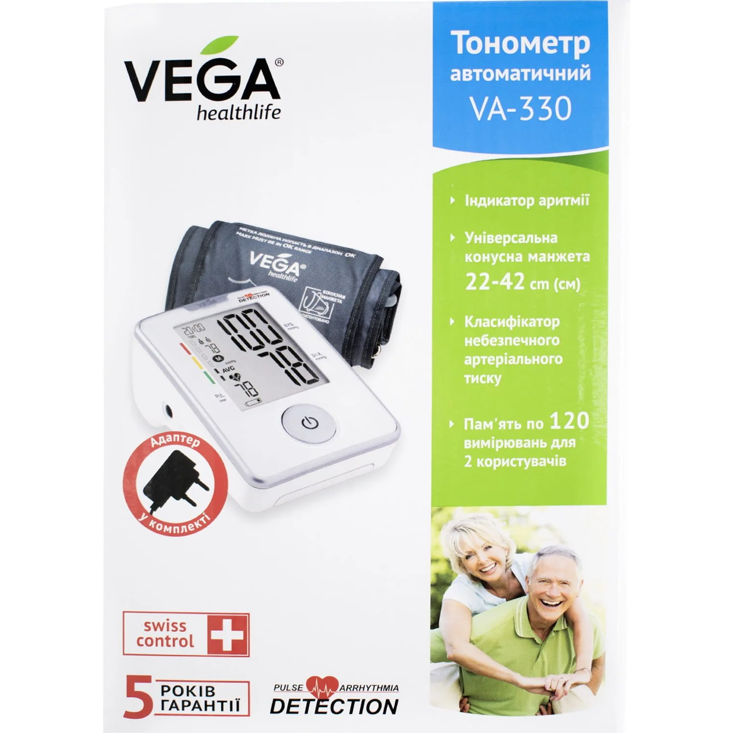 Тонометр Vega (Вега) модель VA-330 автоматичний, 1 шт.