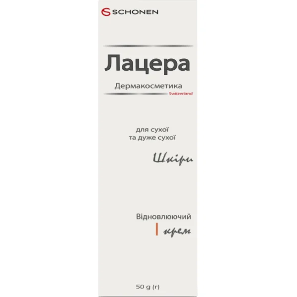 Крем для обличчя Lacera (Лацера) відновлювальний, 50 г