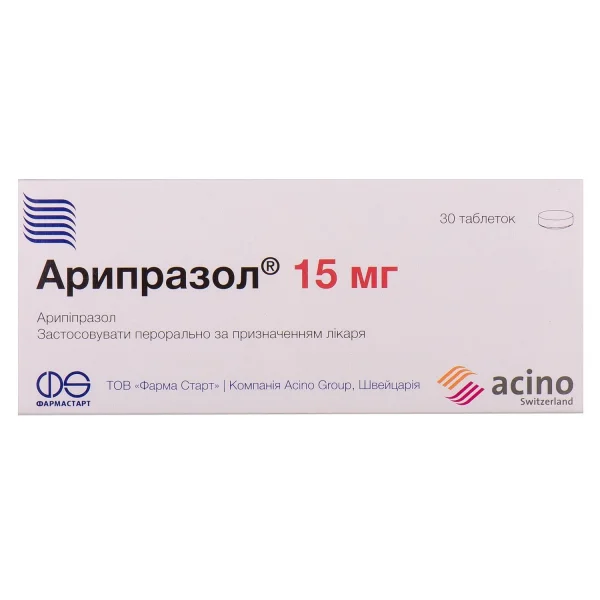 Арипразол табетки по 15 мг, 30 шт.