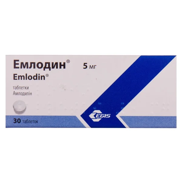 Эмлодин таблетки по 5 мг, 30 шт.