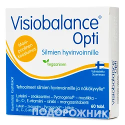 Візіо баланс опті таблетки, 60 шт.