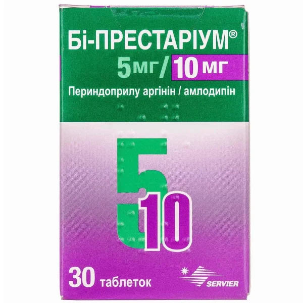 Би-Престариум таблетки по 5 мг/10 мг, 30 шт.