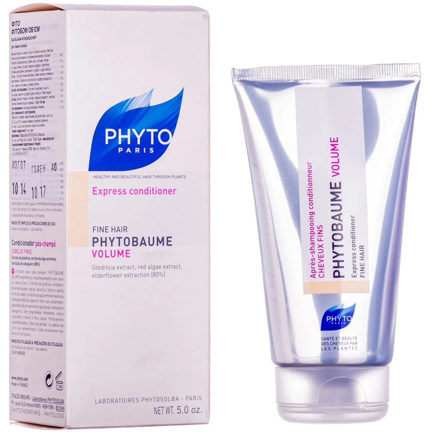 Бальзам для волосся Фіто (Phyto) Фітобом Об’єм, 150 мл