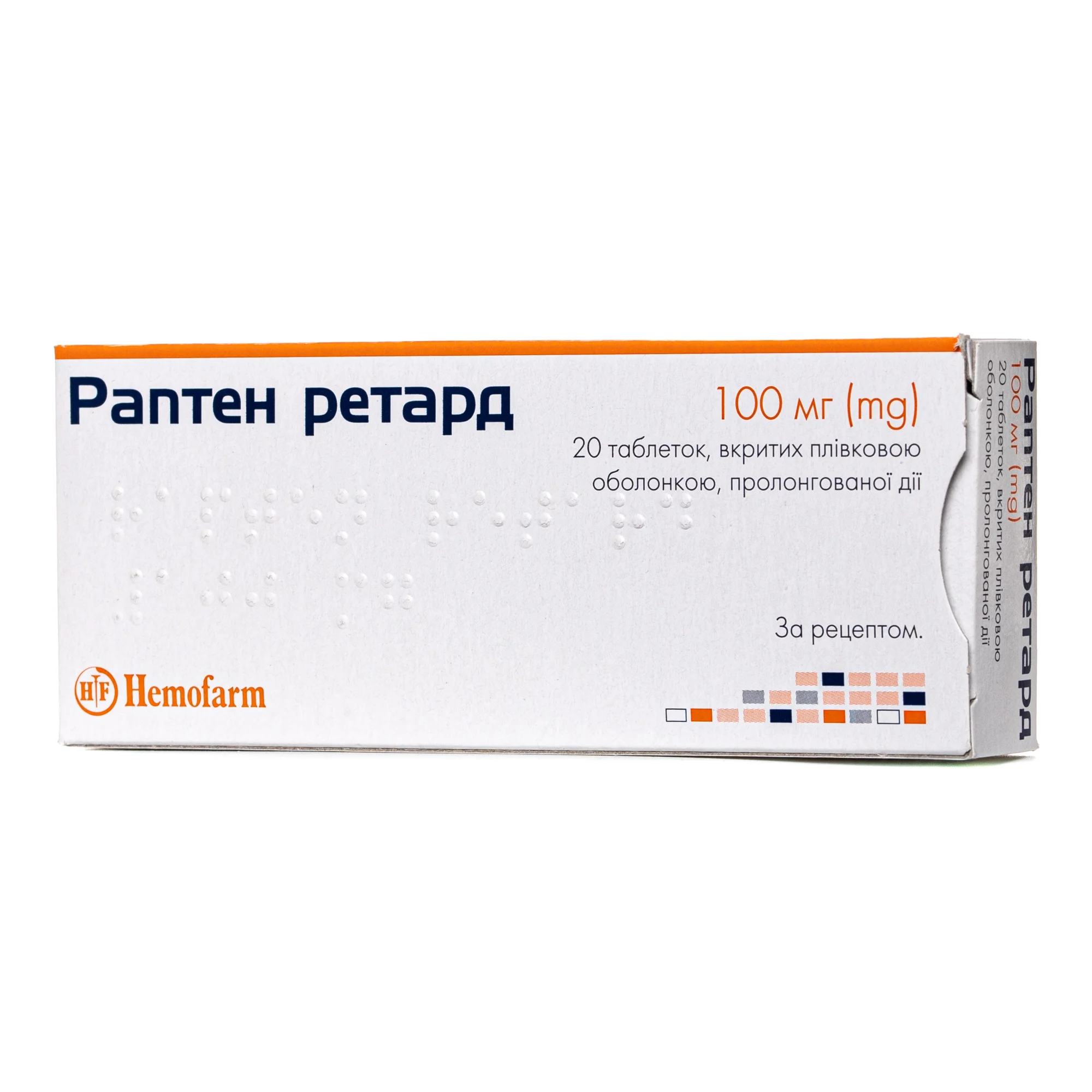 Раптен Ретард таблетки знеболюючі протизапальні по 100 мг, 20 шт.