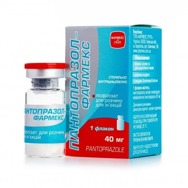 Пантопразол порошок для ін’єкцій у флаконі 40 мг.
