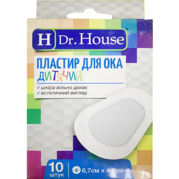 Пластырь детский Dr. House (Др.Хаус) для глаза, 10 шт.