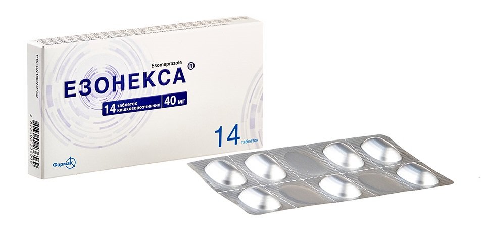 Езонекса таблетки кишковорозчинні, 40 мг, 14 шт.: інструкція, ціна .