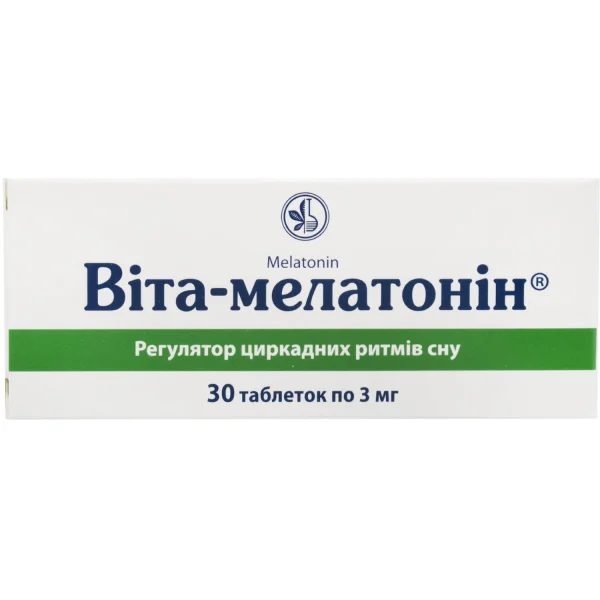 Вита-мелатонин таблетки по 3 мг, 30 шт.