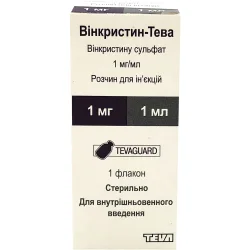 Вінкристин 1мг/1мл фл. 1мл №1