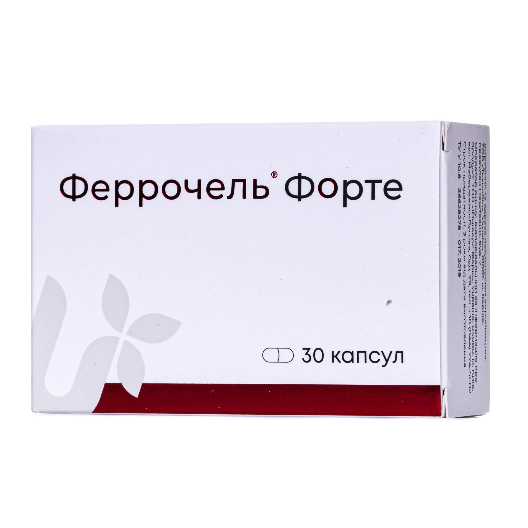 Феррочель Форте капсули, 30 шт.