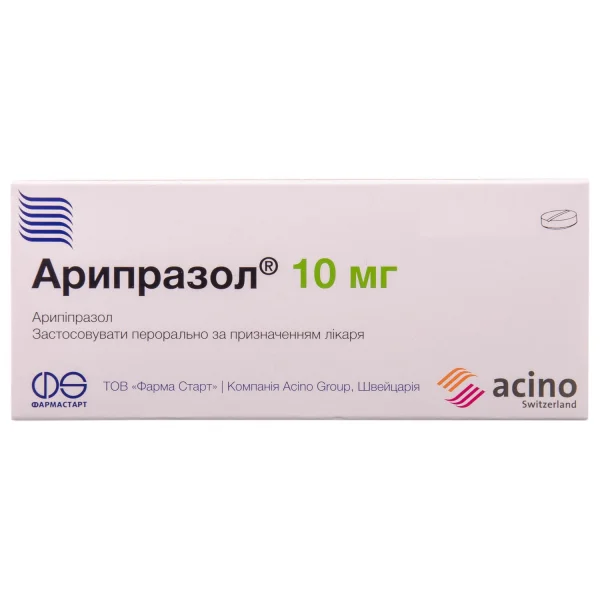 Арипразол таблетки по 10 мг, 10 шт.