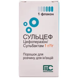 Сульцеф орошок для розчину для ін'єкцій 1г/1г, 1 шт.