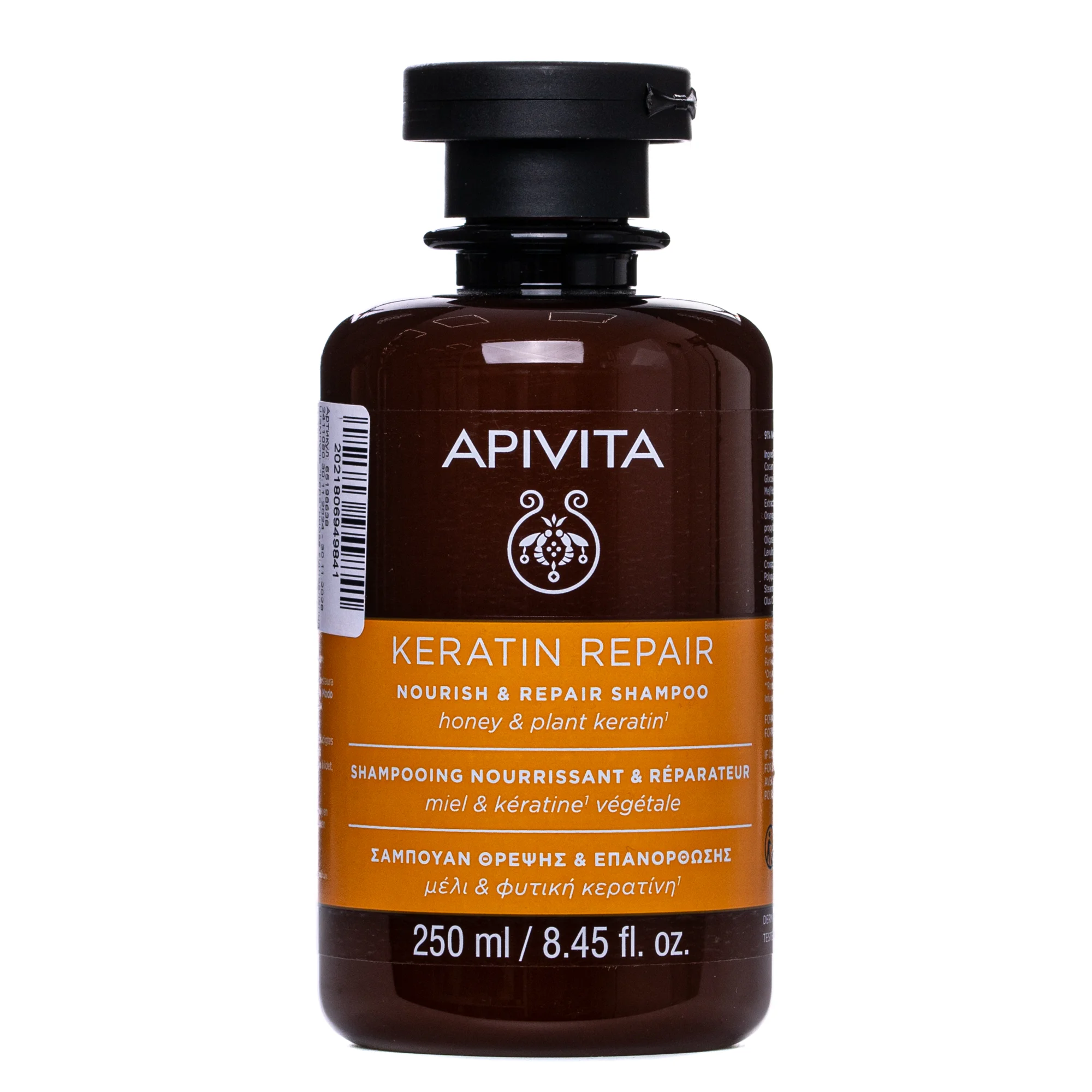 Шампунь Apivita (Апівіта) Keratin Repair кератинове відновлення, 250 мл