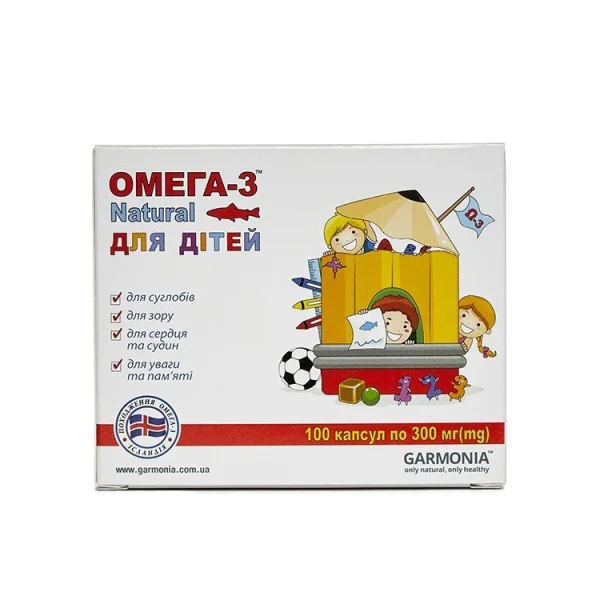 Омега-3 Natural капсулы для детей по 300 мг, 100 шт.