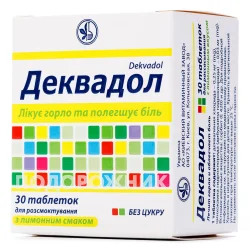 Деквадол таблетки для розсмоктування зі смаком лимона, 30 шт.