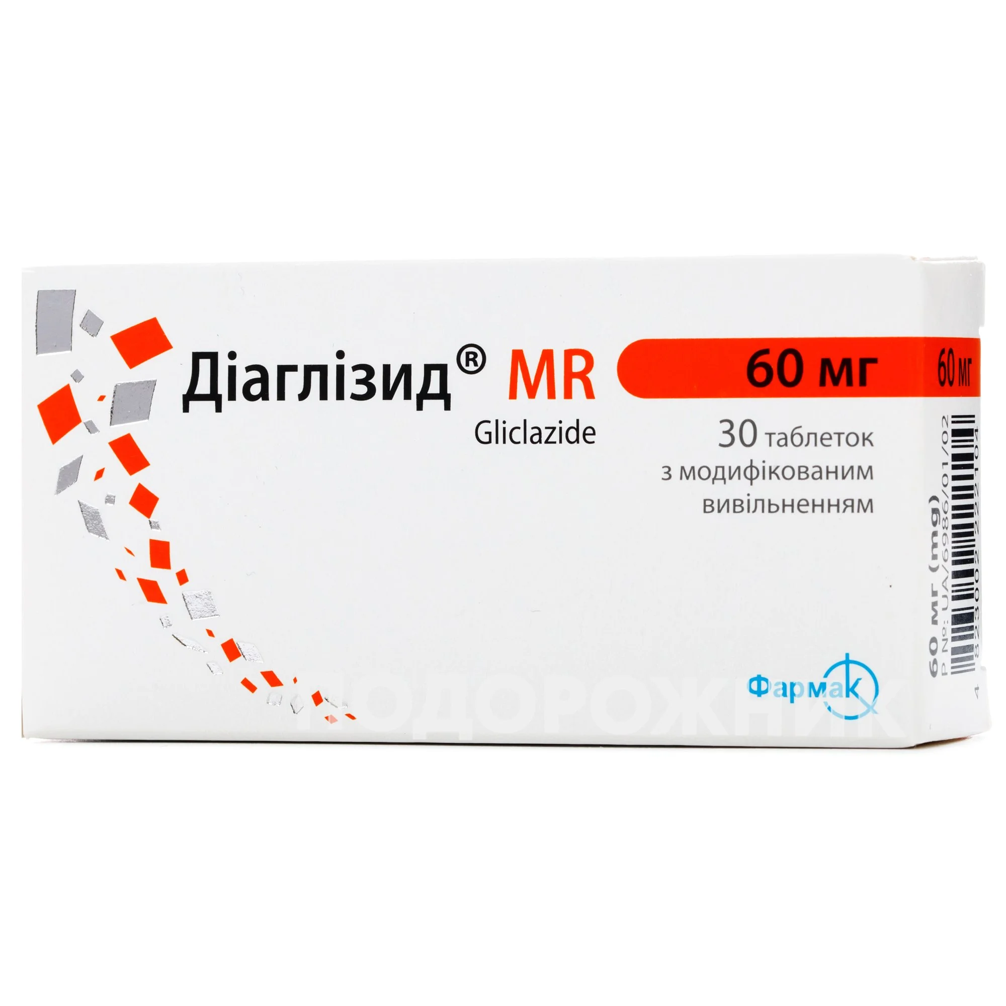Діаглізид МR таблетки по 60 мг, 30 шт.