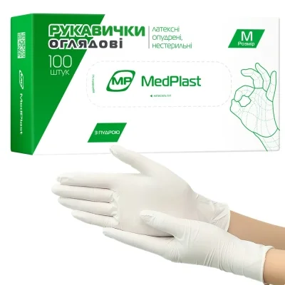 Рукавички MedPlast латексні нестерильні, розмір М, 1 пара