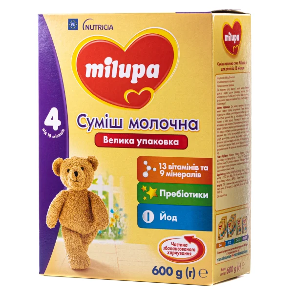 Сухая молочная смесь Milupa (Милупа) 4 для детей с 18 месяцев, 600 г