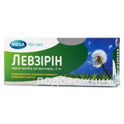 Левзірін таблетки від алергічного риніту по 5 мг, 30 шт.