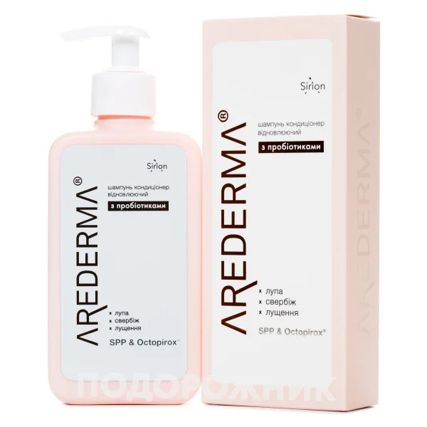 Шампунь-кондиционер для волос Аредерма (Arederma) с пробиотиками восстанавливающий, 250 мл