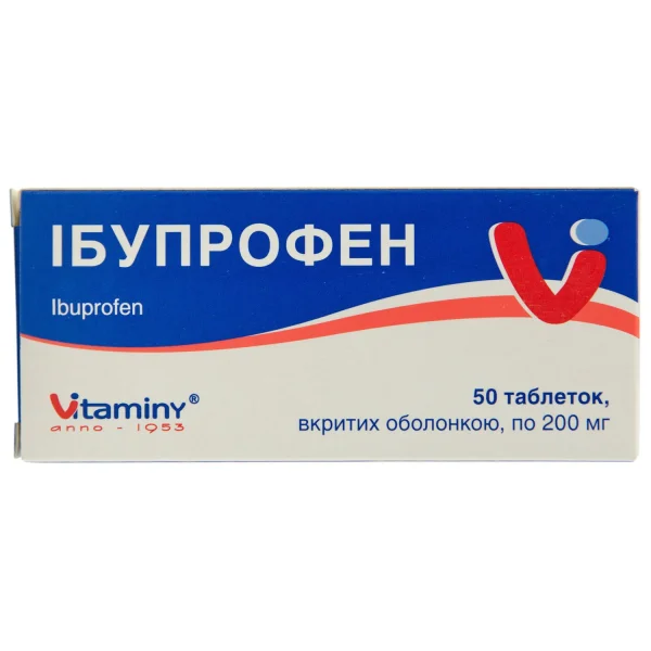 Ибупрофен таблетки по 200 мг, 50 шт. – Витамины