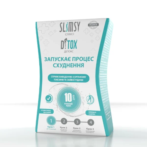 Слімси Детокс (Slimsy Detox) порошок для вивединня токсинів і зайвої рідини у стіках, 10 шт.