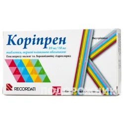 Коріпрен таблетки по 10 мг/10 мг, 28 шт.