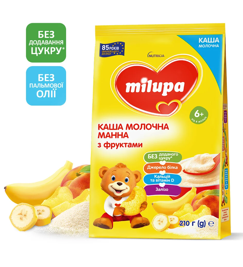 Каша молочна дитяча Milupa (Мілупа) Манна з фруктами з 6-ти місяців, 210 г