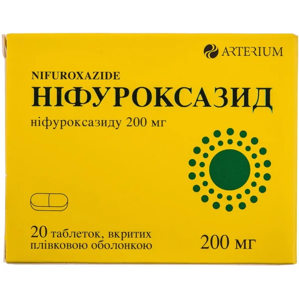 Ніфуроксазид таблетки по 200 мг, 20 шт.