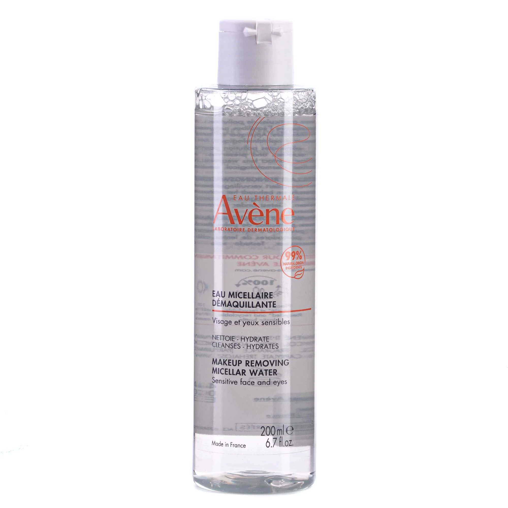 Міцелярний лосьйон Авен (Avene), 200 мл
