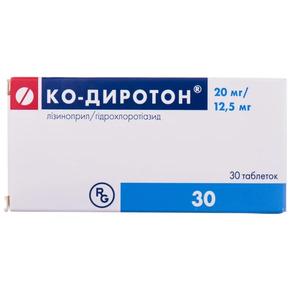 Ко-диротон таблетки по 20 мг+12,5 мг, 30 шт.