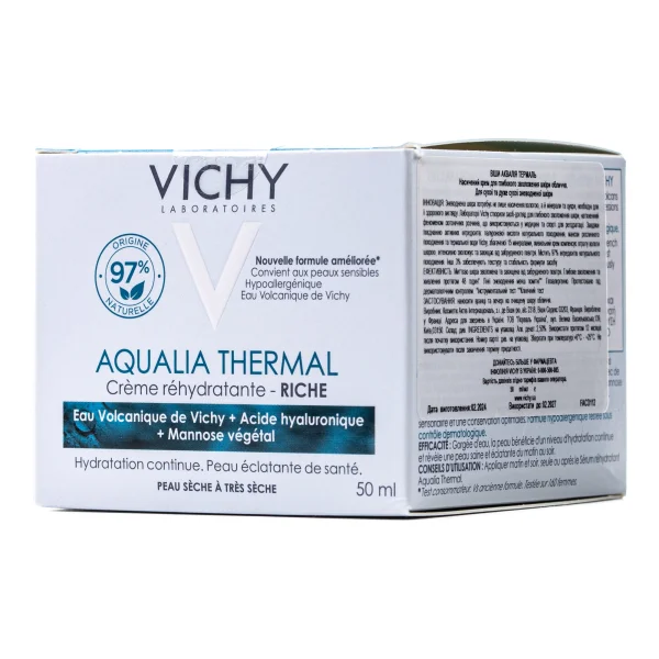 Гель-крем для обличчя Vichy (Віши) Aqualia Thermal для зволоження нормальної та комбінованої шкіри, 50 мл