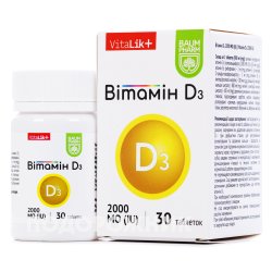 Витамин D3 капли оральные по 15000 МЕ/мл, 8 мл - Pдоровье: инструкция ...