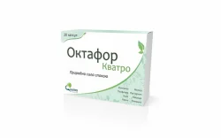 Октафор Кватро капсули, 20 шт.