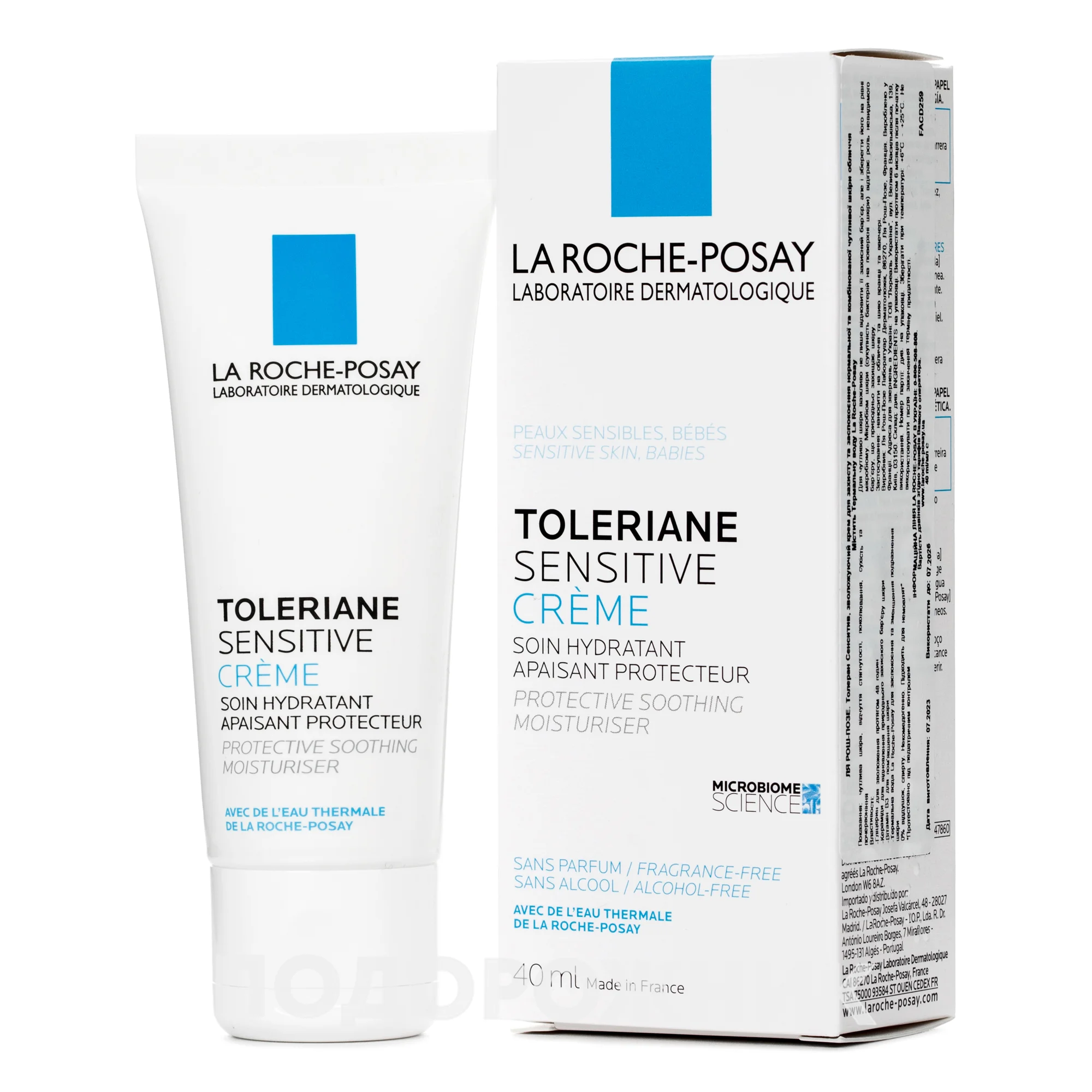 Зволожуючий крем La Roche-Posay (Ля Рош-Позе) Toleriane Sensitive для нормальної/комбінованої, чутливої шкіри, 40 мл