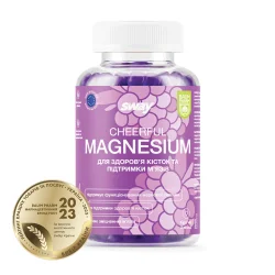 Sway (Свей) Магній (Cheerful Magnesium) пастилки пектинові, 60 шт. - Баум Фарм