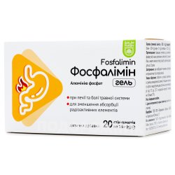 Гепаназе капсулы по 290 мг, 30 шт.: инструкция, цена, отзывы, аналоги ...