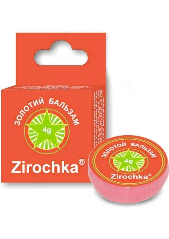 Золотий бальзам Зірочка, 4 г