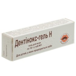 Дентол беби гель 7,5%, 15 г: инструкция, цена, отзывы, аналоги. Купить ...