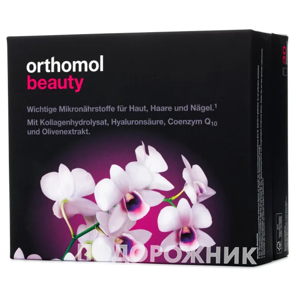 Ортомол Бьюти (Ortomol beauty) для улучшения состояния кожи, ногтей и волос в питьевом растворе, 30 шт.